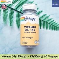 ราคา วิตามินดี 3 วิตามินเค 2 Vitamin D3 K2 as MK 7 50mcg 60 VegCaps Solaray (7168508315)