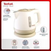 ราคา Tefal กาต้มน้ำไฟฟ้า รุ่น BF8121