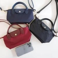 ราคา กระเป๋าผ้าไนล่อน สายสะพายหนัง (18305385515)