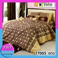 ราคา TeeBed Toto ชุดผ้าปู ไม่รวมผ้านวม Print TT005 แดง 3 5ฟุต Single 5ฟุต Queen 6ฟุต King (333874968)