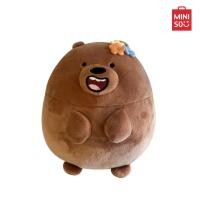 ราคา MINISO ตุ๊กตาสามหมี ตัวอ้วนกลม ขนาด 8 นิ้ว We Bare Bears 7 8in Round Plush Toy (21268262123)