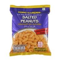 ราคา แพ็ค 5 ถุง TONG GARDEN ทองการ์เด้น ถั่วปากอ้า อัลมอนด์ เม็ดมะม่วงหิมพานต์ ลิสงสูตรต่างๆ รสชาติเยี่ยม เคี้ยวเพลิน อร่อย (20556950945)