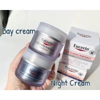 ราคา Set Ucerin Day Night (18332661227)