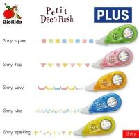 ราคา Plus petit deco rush shiny เนื้อวิ้ง ๆ 14 ลาย (19158576130)