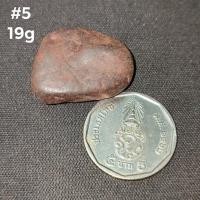 ราคา แร่เฮมาไทต์ หรือ แร่เหล็กแดง Hematite (17699442829)
