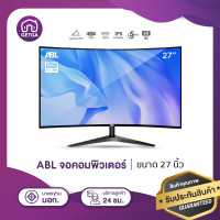 ราคา จอคอม จอคอมพิวเตอร์ จอคอมแบบโค้ง จอโค้ง คอมพิวเตอร์ หน้าจอคอมพิวเตอร์ หน้าจอคอมแบบโค้ง หน้าจอคอม คอมพิวเตอร์แบบโค้ง (15841037633)