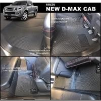 ราคา ยางปูพื้นรถยนต์ NEW D MAX CAB ลายไบเค่นสีดำ แผ่นกันสึก เข้ารูป (680020804)