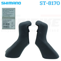 ราคา แท้ศูนย์ไทย ยางหุ้มมือเกียร์ Shimano Dura Ace 105 4700 R7000 R8000 R9100 R6800 R6700 R5800 3500 R3000 6870 9000 5700 RS685 4600 8020 8070 8050 9170 9150 9070 GRX810 (20860591244)