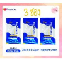 ราคา 3ซอง Green Bio กรีนไบโอ ซุปเปอร์ ทรีทเม้นท์ บำรุงผม (16126536147)