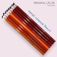 ราคา ดินสอสีไม้ ตราม้า Horse จำหน่ายแบบแยกแท่ง กลุ่มสีแดง ส้ม (20445170836)