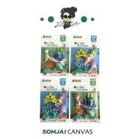 ราคา Somjai Selected ยางลบแฟนซีถอดประกอบได้ คละลาย (20389210707)