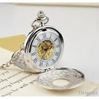 ราคา เหล็กทังสเตนสีดำฝาเปิดคู่แกะสลักนาฬิกาพกเชิงกลย้อนยุคอัตโนมัติคู่เปิดนาฬิกาพกนักเรียนชายและหญิงที่ระลึก (19302845140)