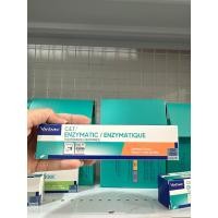 ราคา Virbac C E T Toothpaste ยาสีฟัน รสไก่ รสวานิลลา มิ้นท์ และเนื้อ สำหรับสุนัขและแมว 70 กรัม แปรงสีฟัน dual end Periaid (21203700664)