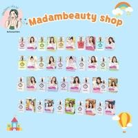 ราคา น้ำหอมวิเวียน Vivian Lily Parfum วิเวียน ลิลี่ เฟอร์ฟูม ขนาด 30 มล (21144855903)
