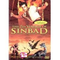 ราคา ลด 50 DVD MADAGASCAR มาดากัสการ์ และ ดีวีดี หนังใหม่ หนังขายดี รายชื่อทั้งหมด ดูในรายละเอียดสินค้า (16822445351)