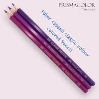 ราคา ดินสอสีไม้ Faber Castell Classic Colour รุ่นอัศวิน จำหน่ายแยกแท่ง กลุ่มสีม่วง (20387867570)