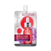 ราคา โรจูคิส พอร์เลส เซรั่ม Rojukiss Poreless Serum 6ml 8ml ซอง (21250410696)