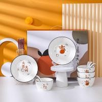 ราคา ชุดจานชามเซรามิค ชุดจานชาม ลายส้มมงคล ชามลายเซรามิก จานลายเซรามิคกระเบื้อง 1ชุด 14ชิ้น NO Z23 (12515267123)