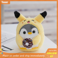 ราคา Youer พวงกุญแจตุ๊กตาเพนกวินน่ารัก1ชิ้นพวงกุญแจรูปการ์ตูนเด็กผู้หญิงพวงกุญแจรถโดนัทน่ารักกระเป๋าผู้หญิงอุปกรณ์เสริมพวงกุญแจตุ๊กตาตุ๊กตาการ์ตูน (20629232123)