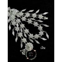 ราคา เข็มขัดโลหะผสม ชุบ เงิน (20126572296)