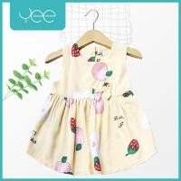 ราคา Yeeshop กระโปรงเด็กผู้หญิงน่ารัก New 2023 มีให้เลือกหลายลาย หลากสี ไซส์ 70 6 12เดือน 80 12 18เดือน 90 18 24เดือน 100 24 30เดือน 110 30 36เดือน 120 3 4ปี CMY J 0102 (10138527345)