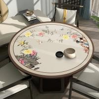 ราคา ผ้าปูโต๊ะหนังสไตล์จีนสง่างามแผ่นรองจานกลมกันน้ำที่ใช้ในครัวเรือนกันลื่นกันลวกไม่ล้างน้ำมันพรม Zhuo (17470184962)