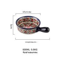 ราคา ชามเซรามิค bowl ชามเกาหลี ป้องกันน้ำร้อนลวก ดีจีน ชามเซรามิคสวยๆ จานกินข้าวสวยๆ เครื่องครัวเกาหลี ชุดถ้วยชามจาน set (10356652101)