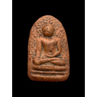 ราคา พระเปิม กรุดอนแก้ว จ ลำพูน สวยเดิม ไม่แพง 4379 (19720407927)