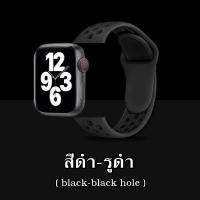 ราคา สาย Nike Sport สำหรับ นาฬิกา Apple Watch 8 7 SE 6 5 4 3 2 1 สายนาฬิกา Replacement Silicone Nike Sport Band for Apple Watch Series 49mm 45mm 44mm 42mm A 013 (11762048701)