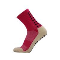 ราคา WEAD ถุงเท้าฟุตบอลครึ่งแข้ง แบบสั้น ถุงเท้าฟุตบอล คุณภาพดี ถุงเท้ากีฬา ถุงเท้ากันลื่น ถุงเท้าฟุตบอลครึ่งแข้ง แบบสั้น แบบครึ่งแข้ง ของแท้ (14136071645)