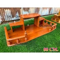 ราคา SLK หิ้งวางพระติดผนังไม้สักทอง ทรงโมเดิร์น ขนาด 80 38 ซม สีย้อมไม้สัก ห้องพระสำหรับบูชา หิ้งพระไม้สักแท้ หิ้งพระไม้สักแขวนผนัง Buddhas shelf (19851993800)