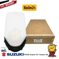 ราคา ชิลด์หน้า WINDSCREEN แท้ Suzuki Burgman 125 200 (16234638005)