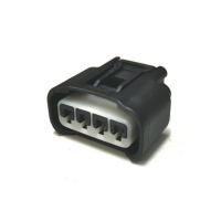 ราคา Xps 4 Pin Toyota Vios Camry Wish Estima Altis Alphard Ignition Plug Coil Socket Connector (16483548460)