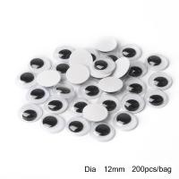 ราคา 50 500ชิ้น5 24มม สีดำขาวเคลื่อนย้ายสัตว์ตาสำหรับตกแต่งตุ้กตาดีไอวาย (16956503079)