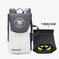 ราคา Volkl HEAD Wilson กระเป๋าเป้สะพายหลังกระเป๋าแบดมินตันเทนนิสใหม่ปากกา3ด้ามกระเป๋าฟิล์มหดสำหรับผู้หญิงและผู้ชาย (19805820162)