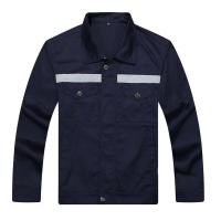 ราคา ช่างกลโรงงานแขนยาว เสื้อช่าง ช่างไฟฟ้า ช่างยนต์ ช่างเชื่อม มีแถบสะท้อนแสง เสื้อทำงาน เสื้อยูนิฟอร์ม (16452258309)