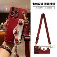 ราคา กระเป๋าเก็บบัตรแฟชั่น Dompet Koin กระเป๋าสตางค์สั้นพร้อมเคสโทรศัพท์คาดเข็มขัด Crossbody สำหรับ IPhone ที่มี Crossbody สีแดงกระเป๋าสะพายไหล่ (20616008650)