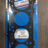 ราคา ปะเก็นฝาสูบ ซูซูกิ แครี่ suzuki carry 16V G16B 11141 71C00 รถซูซูกิ แครี่ กระบะ ปะเก็นเดิมโรงงาน (1536348452)