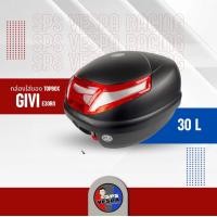 ราคา กล่องท้ายรถเวสป้า vespa top box กล่องเก็บของมอเตอร์ไซค์ กล่องท้ายรถเวสป้า (20457346519)