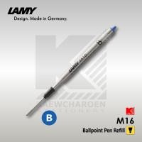 ราคา ไส้ปากกา Lamy ลูกลื่น M16 (17649384152)