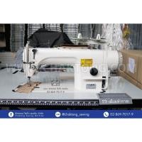 ราคา ว้าววว LIJIA จักรเย็บเข็มเดี่ยวไดเร็ค รุ่น L 9000D จักรเย็บผ้า จักรเย็บอุตสาหกรรม จักรเย็บไดเร็ค HOT จักร เย็บ ผ้า จักร เย็บ ผ้า ไฟฟ้า จักร เย็บ ผ้า ขนาด เล็ก เครื่อง เย็บ ผ้า (15058443715)