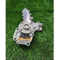 ราคา ปั๊มน้ำ คูโบต้า รุ่น L5018 (19704438810)