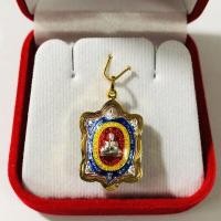 ราคา จี้หลวงปู่หลิว รุ่นอุดมทรัพย์๖๐ ลงยา วัดไร่แตงทอง เลี่ยมทองแท้75 กันน้ำ (16427282854)