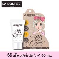 ราคา La bourse BB cream 20ml ลาบูสส์ บีบี ครีม 20มล ตัดฝากล่องนะคะ (12048152059)
