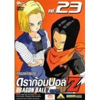ราคา หนัง DVD ออก ใหม่ Dragon Ball Z ดราก้อนบอล แซด จัดชุด เสียง ไทย ญี่ปุ่น ซับ ไทย DVD ดีวีดี หนังใหม่ (19928596361)