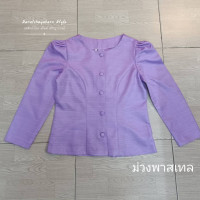 ราคา เสื้อไทยเรือนต้น ผ้าไหมลาว แมชใส่กระผ้าซิ่นหรือกางเกง ใส่งานบวช งานบุญ ออกอีเว้นท์ เป๊ะมากจ้า (18519052104)