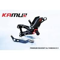 ราคา KAMUI PEARSET ชุดเกียร์โยงเคฟล่า สำหรับ YAMAHA R1 15 (18410857122)