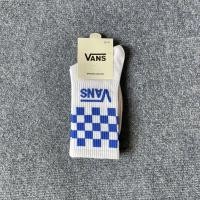 ราคา VANS ถุงเท้าผ้าฝ้ายแบบตาข่ายสําหรับผู้ชายถุงเท้าฟุตบอลกลางแจ้ง (13903404195)