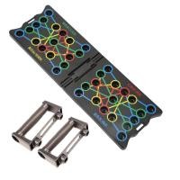 ราคา JinSports ที่วิดพื้น Push Up Board อุปกรณ์สำหรับวิดพื้น บอร์ดวิดพื้น แท่นวิดพื้น กระดานบอร์ดวิดพื้น (20834379133)