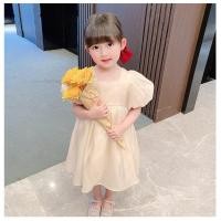 ราคา เดรสเจ้าหญิงแต่งเชือกสีแดง เด็กโตพร้อมส่ง (19445711555)